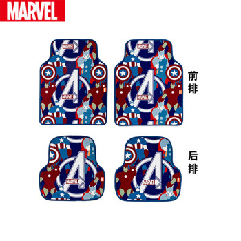 MARVEL复仇者联盟+PVC皮革全包围脚垫,尝试做一次有趣的搭配。