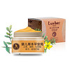 爱倍淳（LUVBER）婴儿多效平安膏30g 草本清凉膏 儿童宝宝草本驱蚊虫驱蚊膏 止痒消肿温和修护湿疹霜