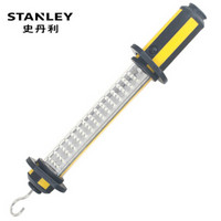 史丹利 (STANLEY) 60LED锂电多功能工作灯 STHT73851-8-23