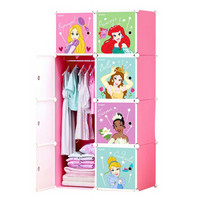 迪士尼（DISNEY）公主俏佳人收纳柜简易衣柜(多款可选)8门5格1挂标准款树脂塑料衣橱成人宝宝儿童组合储物柜