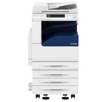 富士施乐（Fuji Xerox）DocuCentre-V 3060 CPS 4Tray 黑白激光复合复印机 多功能打印复印扫描一体机