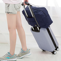 柯锐迩 可折叠收纳袋 便携拉杆箱收纳包多功能防水旅行出差行李衣物整理包单肩包手提袋 深蓝