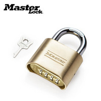 玛斯特(Master Lock)黄铜密码锁仓库大门可调密码挂锁175MCND定制-免费激光刻字