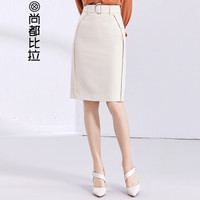 尚都比拉（Sentubila） 2019春季新品气质可淑女拆卸腰带包臀半身裙 182Q1819754 杏色 M