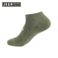 Jeep JSM80006 男士薄款商务休闲短筒袜子 加固耐穿 深军绿 均码