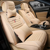 紫风铃仿亚麻汽车坐垫四季通用四季垫朗逸迈腾途观速腾哈弗科鲁兹轩逸起亚汽车座垫B12 豪华版米色