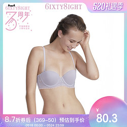 6IXTY8IGHT 68蕾丝聚拢可拆卸肩带少女文胸罩内衣女士BR06328