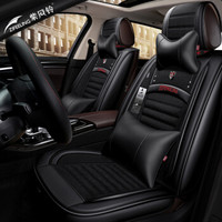 紫风铃新款汽车坐垫春夏季皮麻全包围汽车座垫迈腾帕萨特宝骏奇骏思域CRV雷凌XRV荣威途胜H11 神秘黑-豪华版