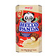 新加坡进口 明治（Meiji）小熊饼干熊猫巧克力奶油夹心饼干50g *14件