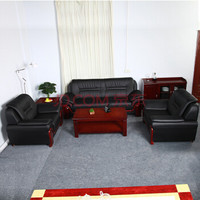 双箭 总经理室沙发3+1+1套装17052106