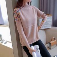 亚瑟魔衣针织衫女半高领毛衣韩版长袖刺绣百搭打底衫SH-1206 粉色 均码