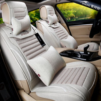 紫风铃 四季通用汽车坐垫仿亚麻全包围四季垫适用迈腾别克宝来轩逸朗逸哈弗帝豪宝马奥迪座套淡雅绿豪华版