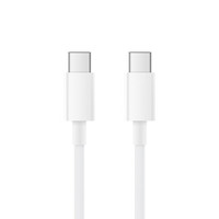 Xiaomi 小米 MI）小米USB-C TO USB-C数据线 150cm 白色