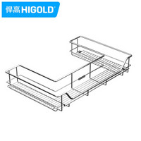 悍高（HIGOLD）308001阻尼导轨拉篮 厨房U型水槽拉篮 水槽拍档 可抽屉 可开门式 800柜体-安格斯导轨（单层）