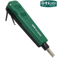 老A(LAOA)调力型110/88端子板压线器 打线刀 LA195301