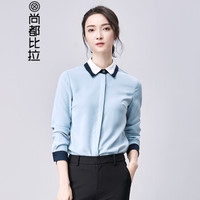 尚都比拉(Sentubila) 女装职业打底衬衣韩版时尚撞色显瘦衬衫女长袖 P74C0590049 灰蓝色 S