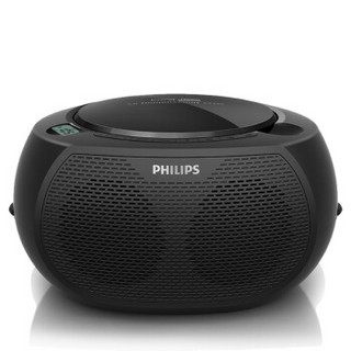 飞利浦（PHILIPS）AZ380/93 音响 音箱 CD播放机 收录机 学习机 胎教机 USB播放机 便携移动收音机（厂送）