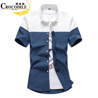 鳄鱼恤（CROCODILE）衬衫 男士韩版修身青年拼色短袖衬衫 CS53 上白下藏青 XL