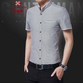 俞兆林（YUZHAOLIN）短袖衬衫 男士商务休闲简约立领短袖衬衣2301灰色M