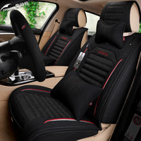 紫风铃仿亚麻汽车坐垫四季通用全包汽车座垫途观博越朗动英朗斯柯达宝骏本田CRV朗逸福睿斯Z-01神秘黑-豪华版