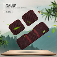 紫风铃 木珠汽车坐垫夏季汽车座垫三件套小方垫三件套 办公室椅垫汽车凉垫方垫斯柯达明锐 KLWC三件套黑红色