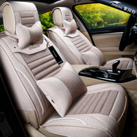 紫风铃 四季通用汽车坐垫仿亚麻全包围四季垫适用迈腾别克宝来轩逸朗逸哈弗帝豪宝马奥迪汽车座套 棕色豪华版