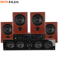 奔腾(BNTN)音响 音箱 家庭影院套装 壁挂音响 5.1环绕电视音响 蓝牙 同轴 光纤 卡拉OK 888功放配纽约旗舰