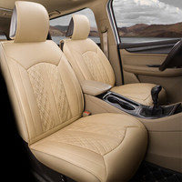 布雷什(BOLISH)七座四季通用专车订制汽车坐垫全包围夏季凉垫汽车座垫五菱宏光哈弗座套车内饰品标准款米色