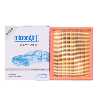 科德宝(micronAir)每刻爱汽车空气滤芯空气滤清器空滤AF573(赛纳毕加索 1.8i/2.0i)厂家直发