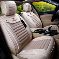 紫风铃 四季通用汽车坐垫仿亚麻全包围四季垫适用迈腾别克宝来轩逸朗逸哈弗帝豪宝马奥迪汽车座套 棕色标准版
