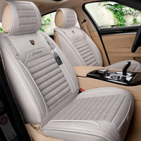 紫风铃仿亚麻汽车坐垫四季通用全包汽车座垫途观博越朗动英朗斯柯达宝骏本田CRV朗逸福睿斯Z-01质感灰-标准版