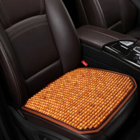 紫风铃 木珠汽车坐垫夏季汽车座垫单张小方垫单片汽车凉垫方垫办公室椅速腾卡罗拉凯美瑞 KLWC单片前排米黄色