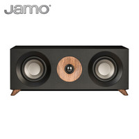 尊宝(JAMO)S 81 CEN 音响 音箱 木质无源中置音响/家庭影院(黑色)