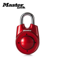 玛斯特（Master Lock）方向密码锁健身房储物柜密码挂锁1500ID 红色