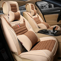 紫风铃仿亚麻汽车坐垫四季通用四季垫朗逸迈腾途观速腾哈弗科鲁兹轩逸起亚汽车座垫B12 豪华版咖啡色