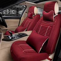 紫风铃四季通用汽车坐垫仿亚麻全包围四季垫汽车座垫迈腾宝来轩逸朗逸哈弗帝豪宝马奥迪A09 酒红色舒适版