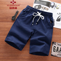 俞兆林（YUZHAOLIN）休闲短裤 男士时尚潮流简约纯色五分短裤YF555深蓝色4XL