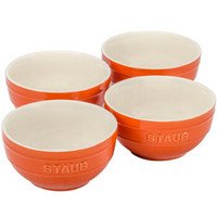 双立人 ZWILLING staub橙色陶瓷小碗4件套 曲美专享 40511-546