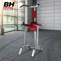 必艾奇BH垂直提膝引体向上原装进口健身房商用L900