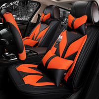 紫风铃汽车坐垫全包汽车座垫四季通用英朗卡罗拉英朗途观L自由光翼虎昂科威速腾迈腾帝豪Z15 橘黄色-豪华版