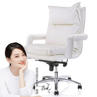 奈高真皮总裁老板转椅电脑家用办公人体工学椅白色-6