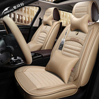 紫风铃新款汽车坐垫春夏季皮麻全包围汽车座垫迈腾帕萨特宝骏奇骏思域CRV雷凌XRV荣威途胜H11 温馨米-豪华版