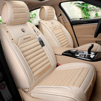 紫风铃仿亚麻汽车坐垫四季通用全包汽车座垫途观博越朗动英朗斯柯达宝骏本田CRV朗逸福睿斯Z-01温馨米-标准版
