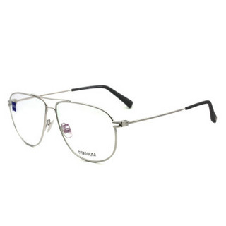 蔡司眼镜（Zeiss Eyewear）男女款 全框银色镜框眼镜框眼镜架 ZS-85007-F020  61MM