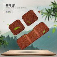 紫风铃 木珠汽车坐垫夏季汽车座垫三件套小方垫三件套 办公室椅垫汽车凉垫方垫斯柯达明锐 KLWC三件套咖啡色
