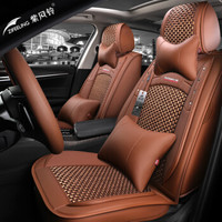 紫风铃汽车坐垫全包围四季通用夏季冰丝汽车座垫朗逸雅阁英朗帕萨特途观l福克斯坐垫座套12 豪华版-咖啡色