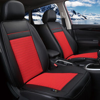 布雷什(BOLISH)汽车坐垫夏季车载通风制冷座垫凉垫朗逸迈腾博越座椅垫汽车座垫单片豪华风机黑红色厂家直发