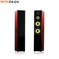 奔腾（BNTN）前置音响 家庭影院主音箱 2.0声道HiFi/木质/高保真落地箱 需搭配功放 送音箱线10米 加州2号