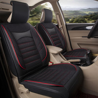 紫风铃汽车坐垫七座专用汽车座垫四季7坐8座五菱宏光荣光S北汽幻速风行菱智比亚迪S7宝骏730 标准版-黑红色