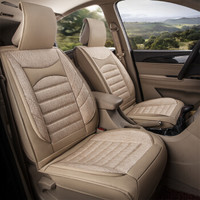 紫风铃汽车坐垫七座专用汽车座垫四季7坐8座五菱宏光荣光S北汽幻速风行菱智比亚迪S7宝骏730 标准版-温馨米